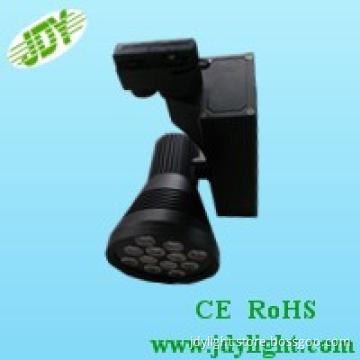 High Brightness IP62 12W LED Track Lighting